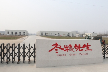 公司大门