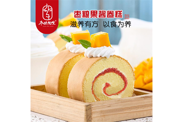 果酱蛋糕卷