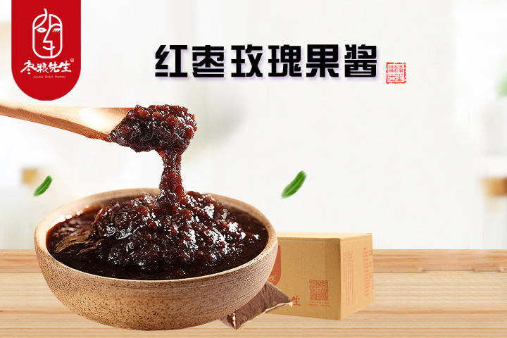枣粮先生红枣玫瑰果酱