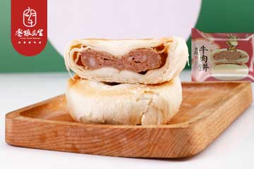 香辣牛肉饼