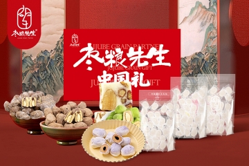 枣粮先生奶枣全家福春节礼盒