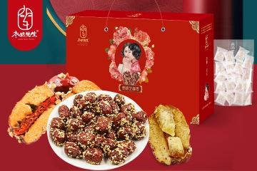 枣粮先生芝麻枣春节礼盒