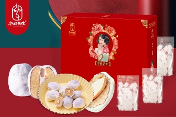 枣粮先生奶枣春节礼盒