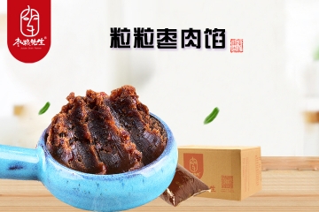 枣粮先生粒粒枣肉馅