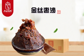 枣粮先生金丝枣沙