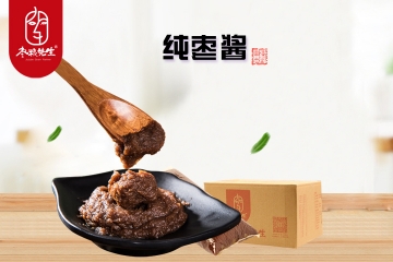 枣粮先生纯枣酱