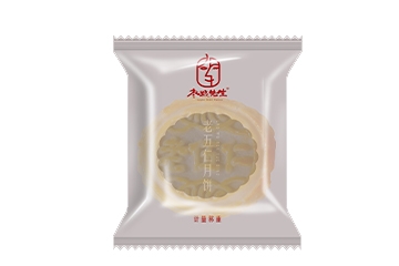老五仁月饼（卷膜)