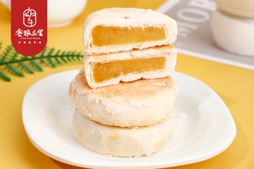 板栗饼