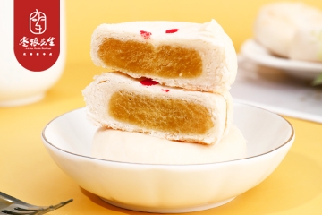 榴莲饼