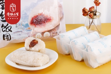 金丝饭团