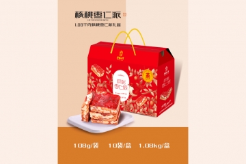 核桃枣仁派1.08kg