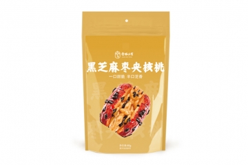 黑芝麻枣夹核桃