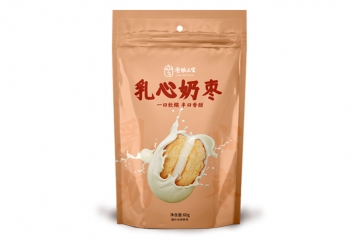 乳心奶枣