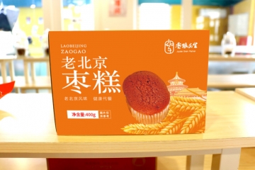 老北京枣糕