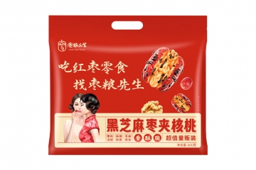 黑芝麻枣夹核桃