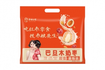 上海巴旦木奶枣