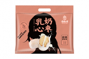 上海乳心奶枣