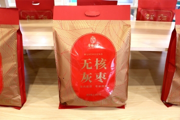 上海无核灰枣