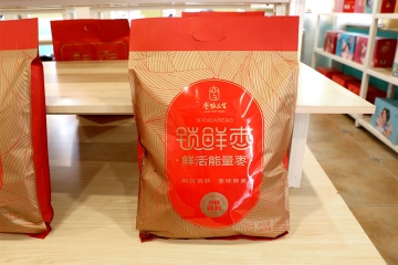 上海锁鲜枣