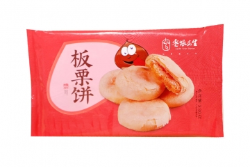 板栗饼