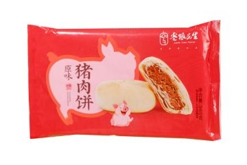原味猪肉饼