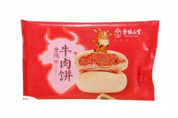 香辣牛肉饼