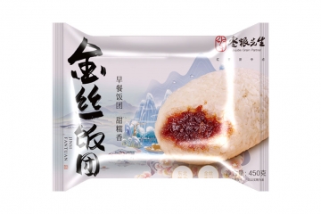 金丝饭团