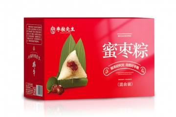 粽子量贩装礼盒