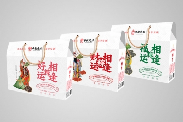 粽子伴手礼礼盒系列
