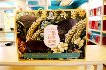 三黑红枣蛋糕