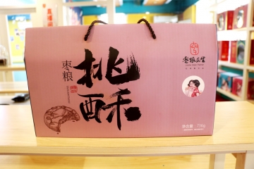 桃酥