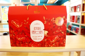 核桃枣仁派