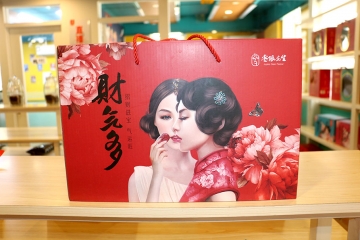 财气多