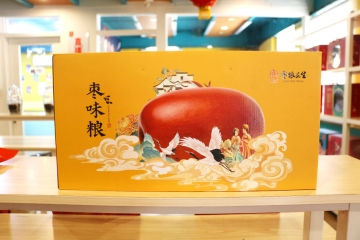 “枣味粮”礼盒