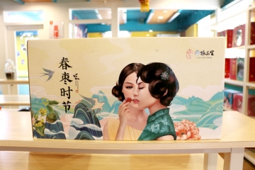 “春枣时节”礼盒