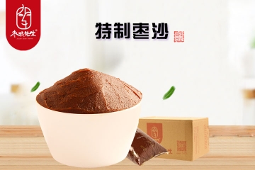 特制枣沙