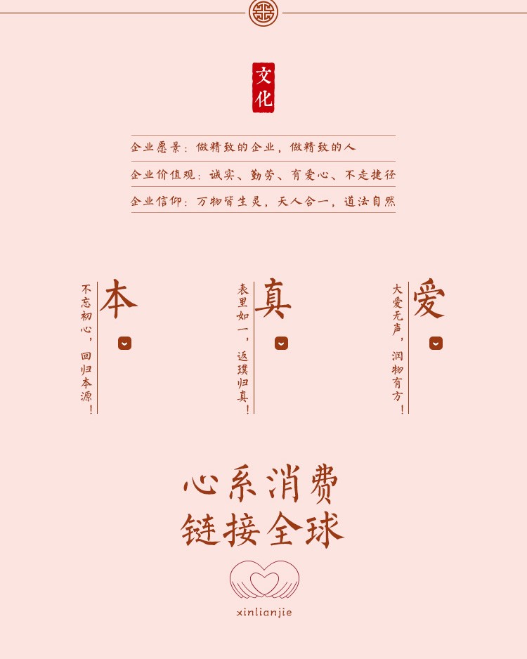 枣蛋糕厂家