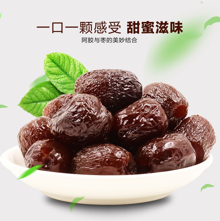 枣果仁糕