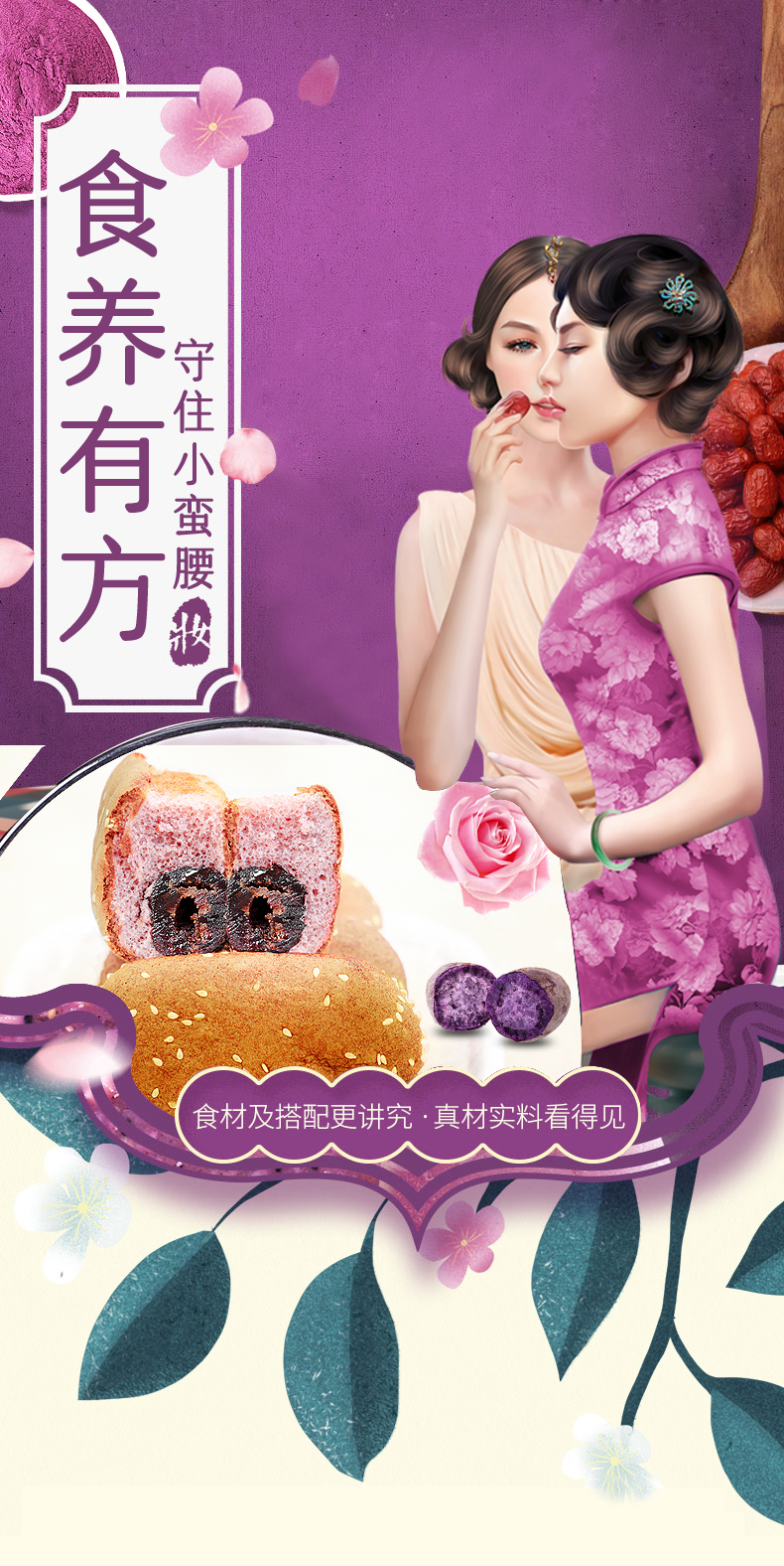 详情.jpg