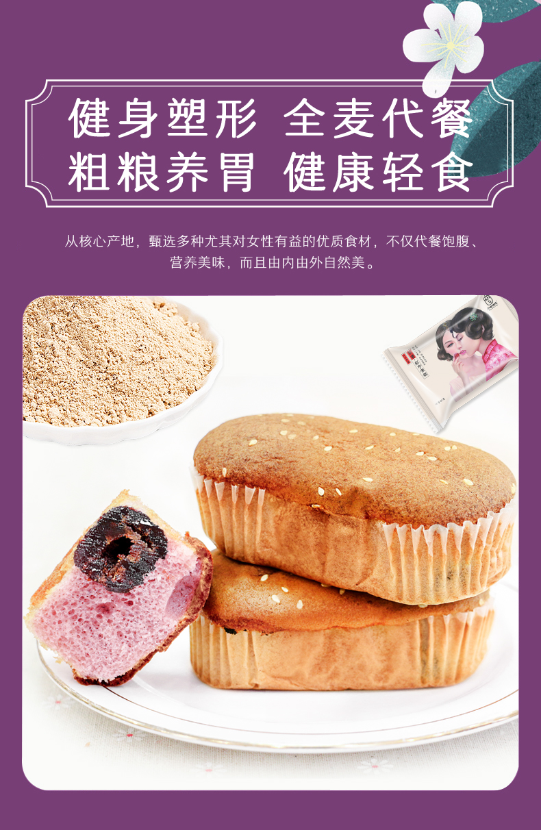 详情6.jpg
