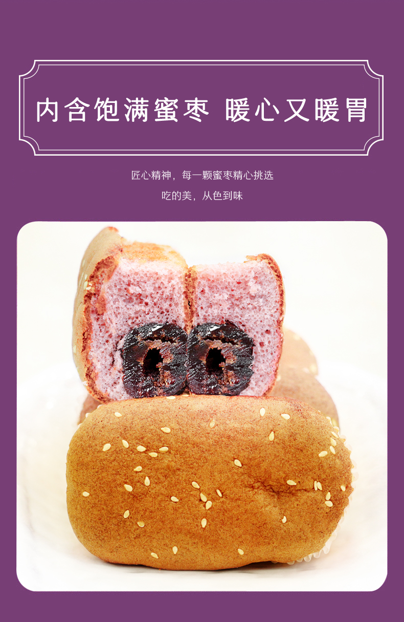 详情8.jpg
