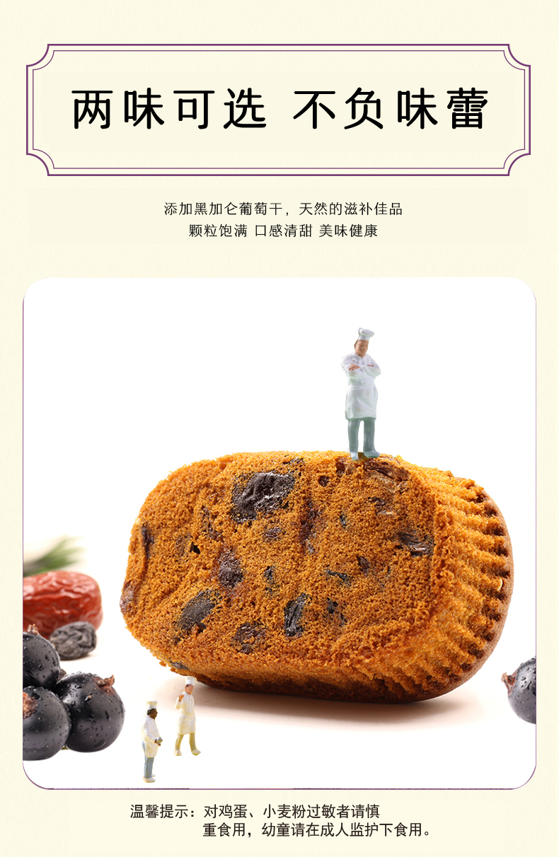 详情10.jpg