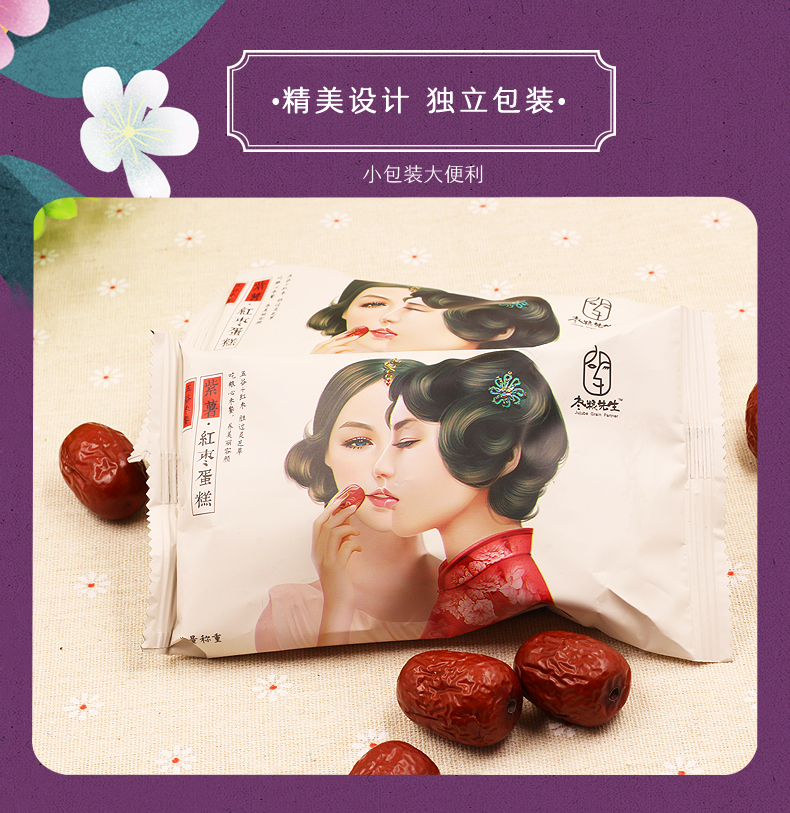 详情11.jpg