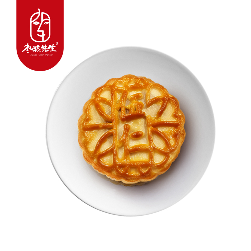 五仁月饼主图2.jpg