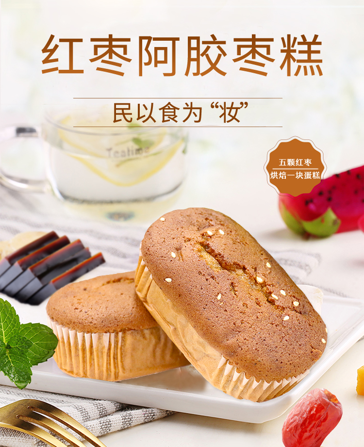 详情1.jpg
