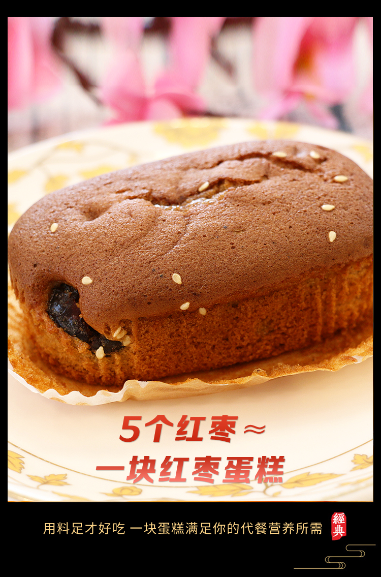 详情5.jpg