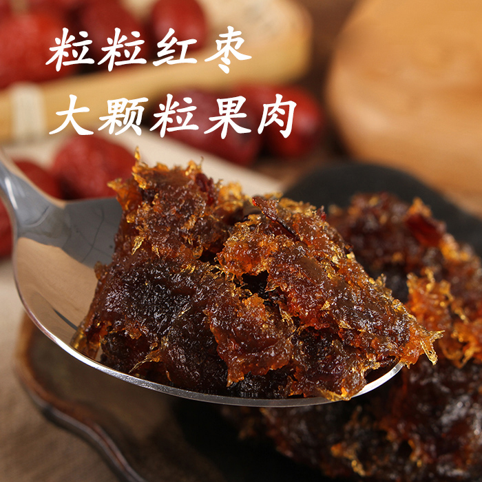 红枣馅.jpg