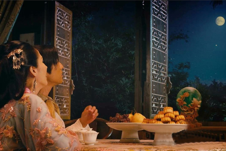 枣泥月饼