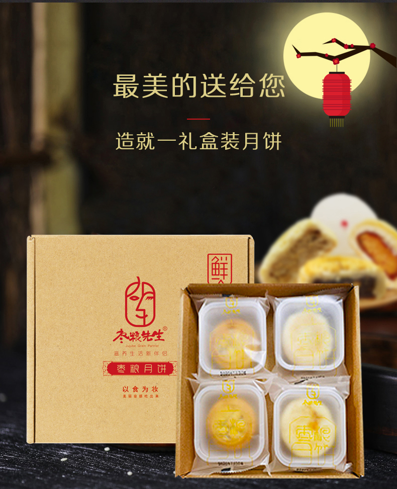 详情页_09.jpg