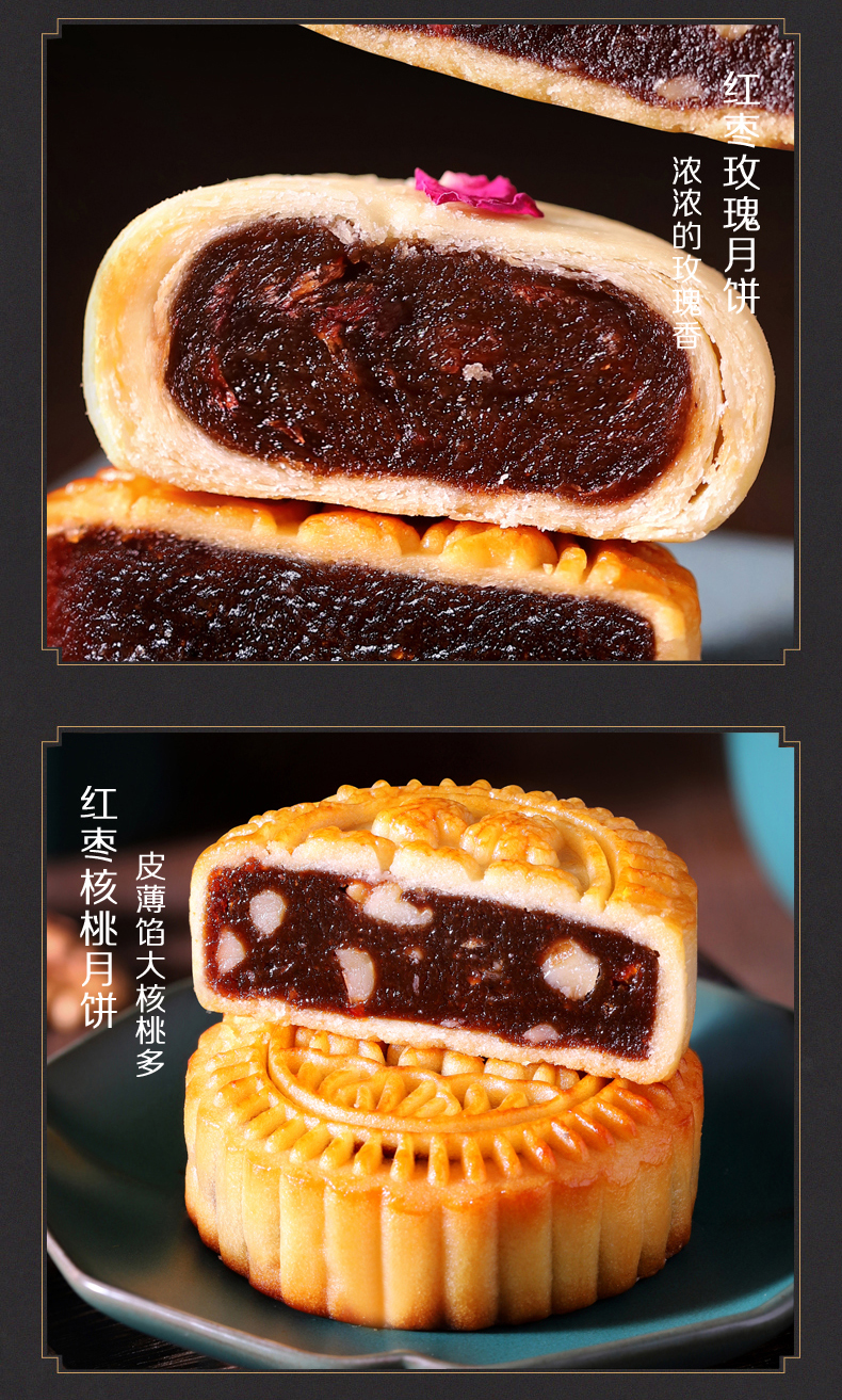 详情页_08.jpg